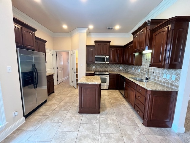 Building Photo - 811 Applewood Trl