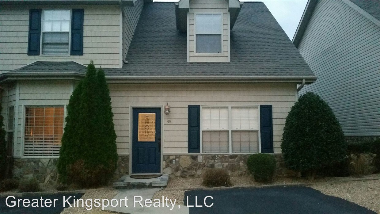 Primary Photo - 49 Stonebriar Ct