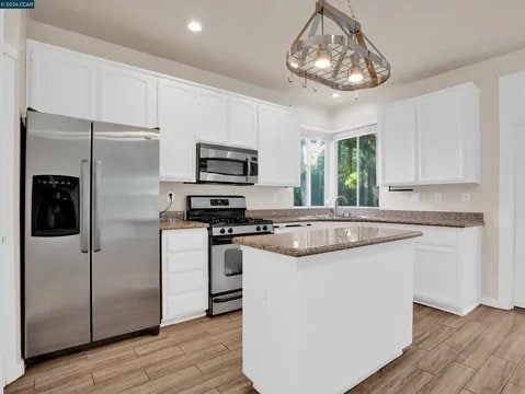 Building Photo - 1015 Dellwood Ct