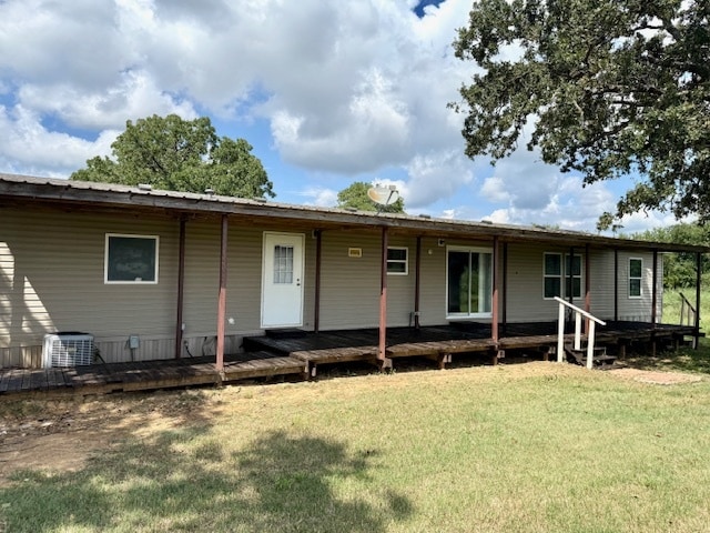 Building Photo - 2529 Cardinal Rd