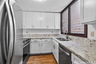 Building Photo - 1015 Aoloa Pl