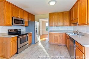 Building Photo - 1901 Ellie Ave