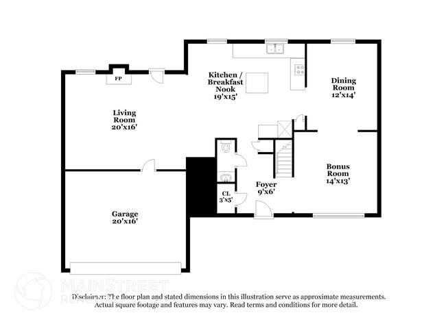 Building Photo - 886 Rainsong Way