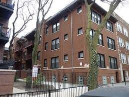Primary Photo - 713 W Barry Ave