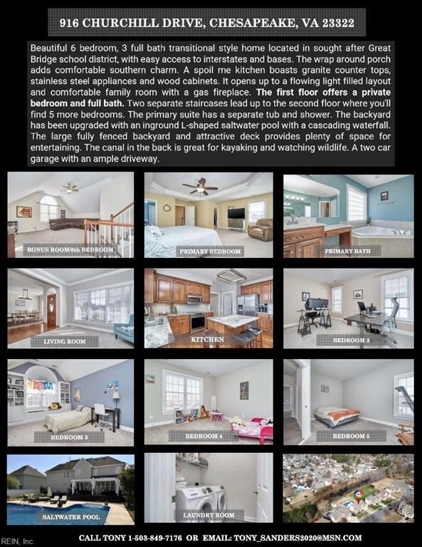 Building Photo - 916 Churchill Dr