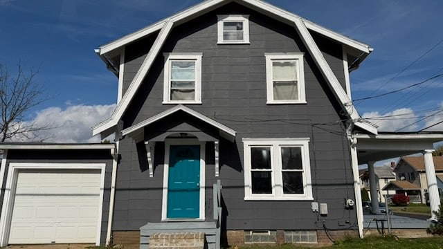 Building Photo - 1153 Roslyn Ave SW