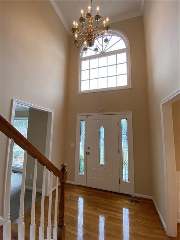 Building Photo - 612 Braidwood Dr NW