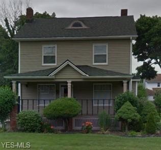 Building Photo - 124 N Belle Vista Ave
