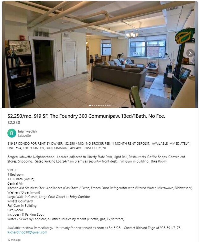 Building Photo - 300 Communipaw Ave