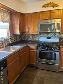 Building Photo - 90-24 Spritz Rd