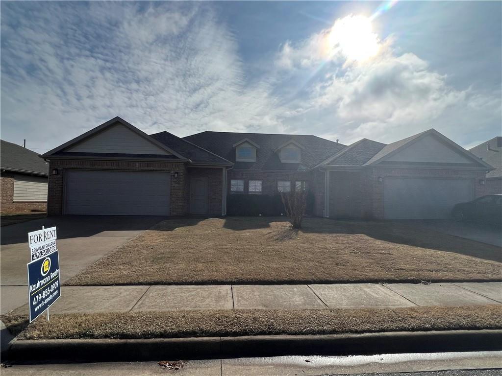 Building Photo - 938 Kensington Dr