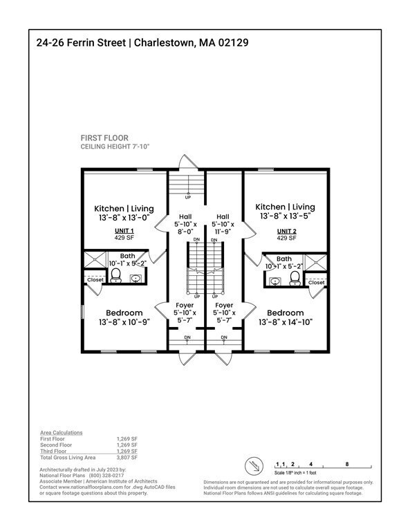 Building Photo - 24-26 Ferrin St