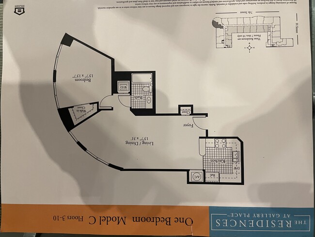 Apartment drawing - 777 7th St NW Apartment