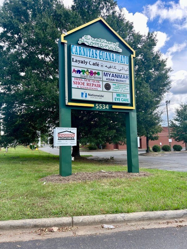Foto del edificio - 5534 Albemarle Rd