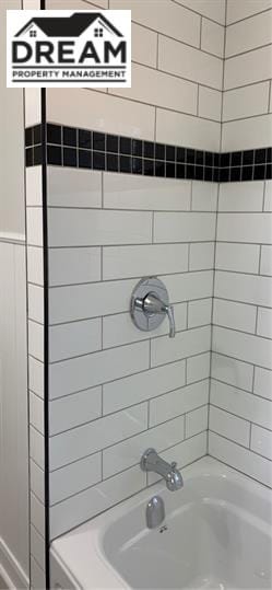 Building Photo - 395 Maxwell St