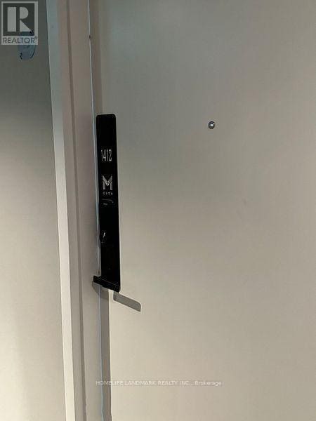 Building Photo - 3883 Quartz Rd