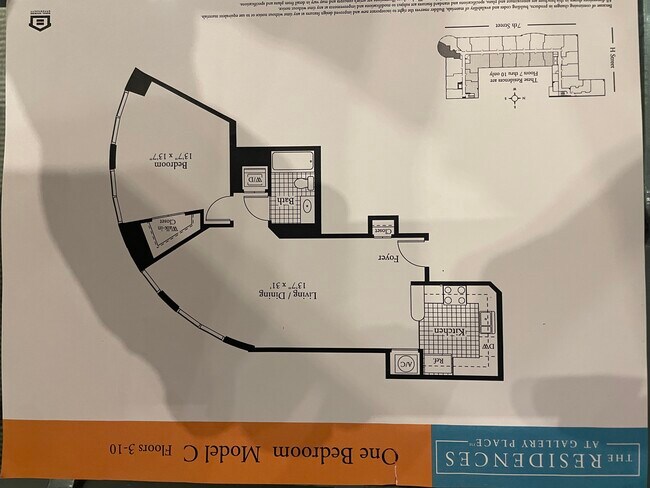 Foto del edificio - 777 7th St NW