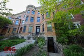 Primary Photo - 1728 Beacon St