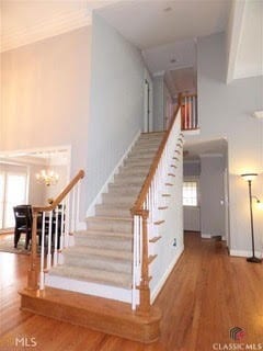 Building Photo - 1130 Stonebridge Pkwy