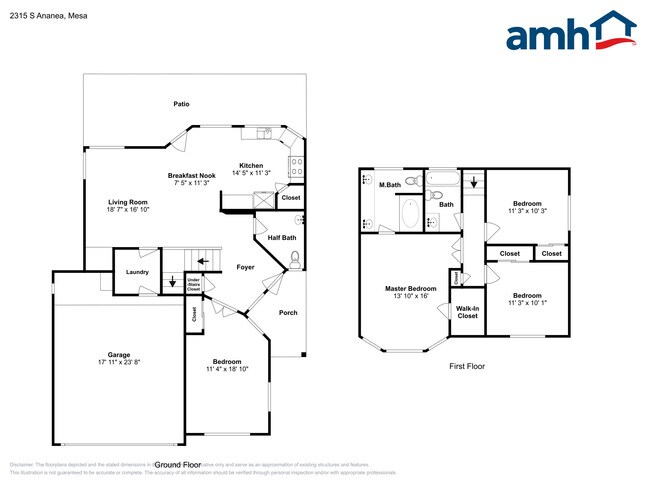 Building Photo - 2315 S Ananea