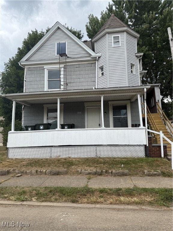 Building Photo - 825 7th St NW