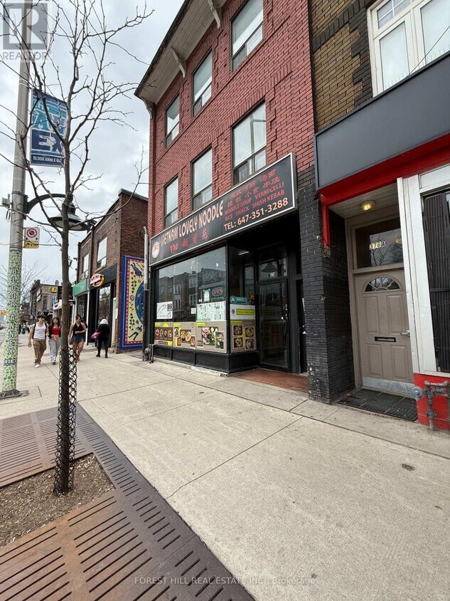 Photo principale - 378-378 Bloor St W