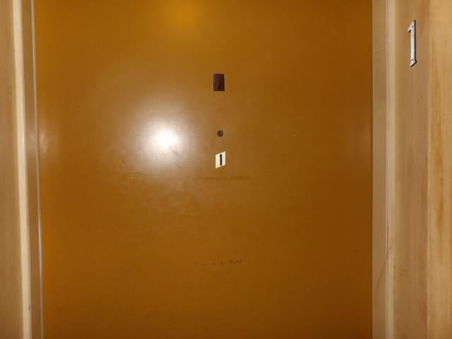 Building Photo - 1040 Patricia Dr