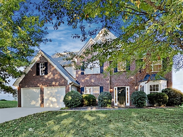 Primary Photo - 2074 Pierce Way