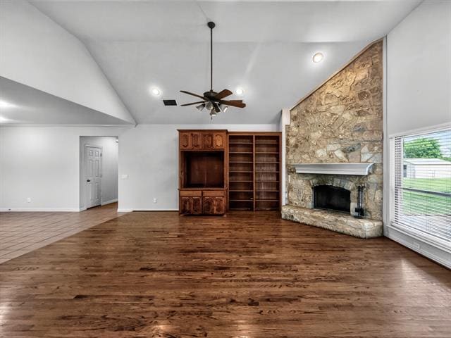 Building Photo - 1255 Vineyard Rd
