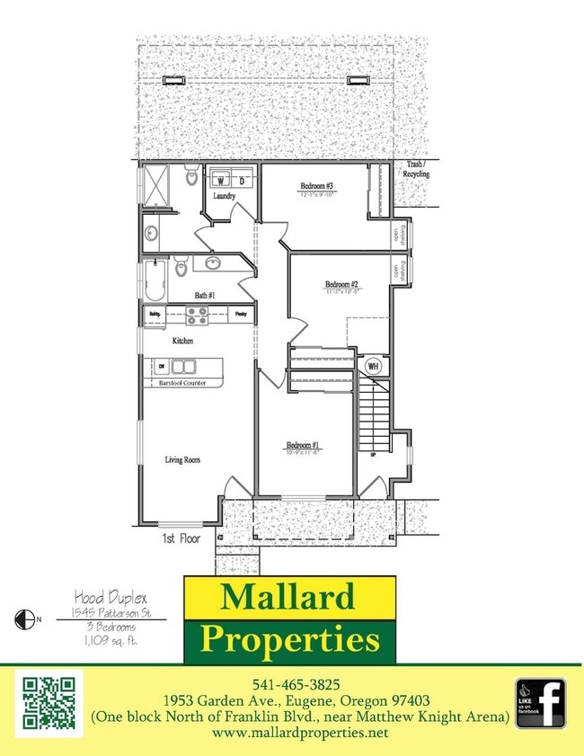 The Hood - The Hood Apartment