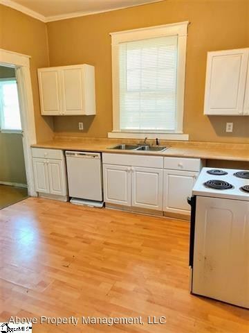 Building Photo - 2 br, 1 bath House - 473 Zephyr street