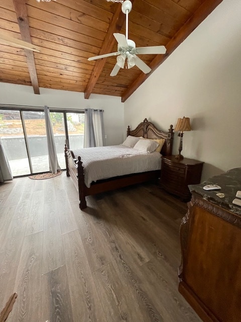 Large Bedroom with King Size Bed - 2282 Valley View Blvd