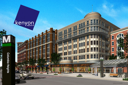 Foto del edificio - 1390 Kenyon St NW