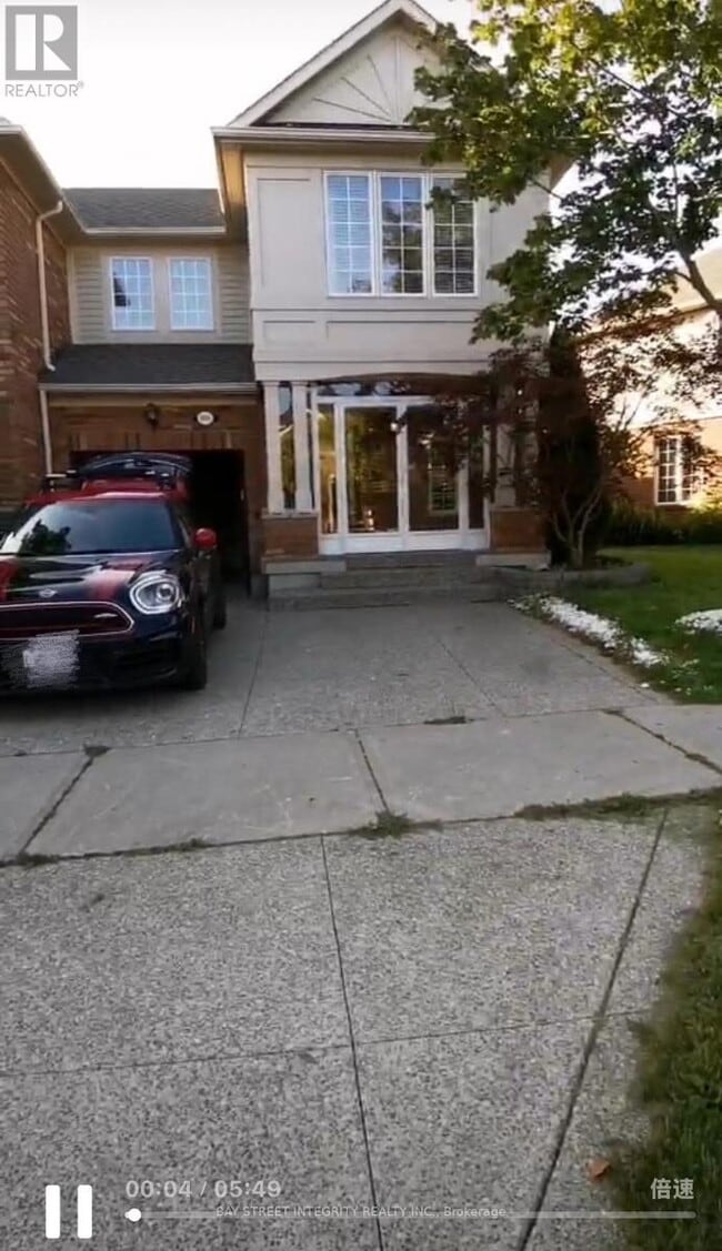 Building Photo - 2515 Carberry Way