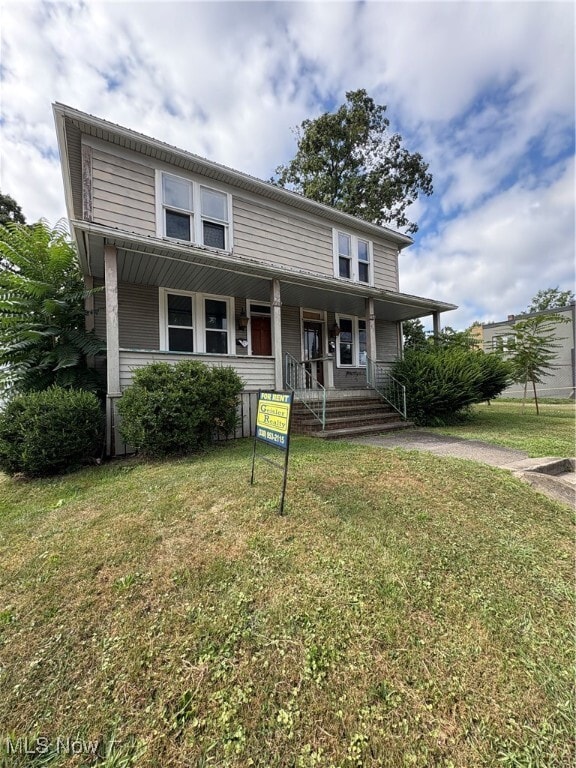 Primary Photo - 286 E Ohio Ave