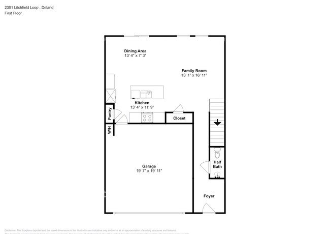 Building Photo - 2301 Litchfield Lp