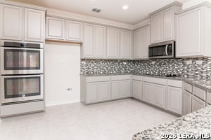 Building Photo - 509 Landmark Blf