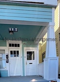 Building Photo - 607 W 44th St