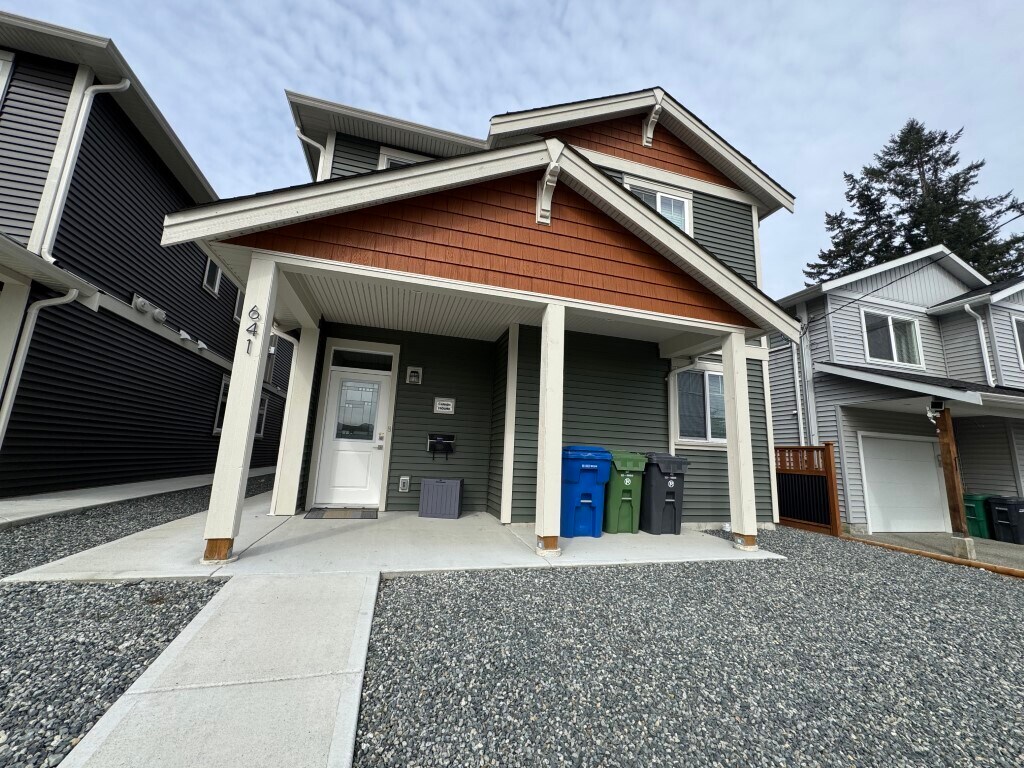 Photo principale - 641 Lambert Ave