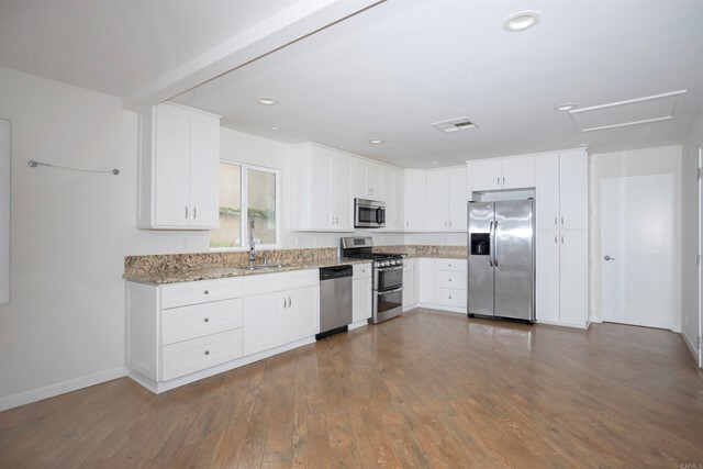 Building Photo - 1540 La Jolla Rancho Rd