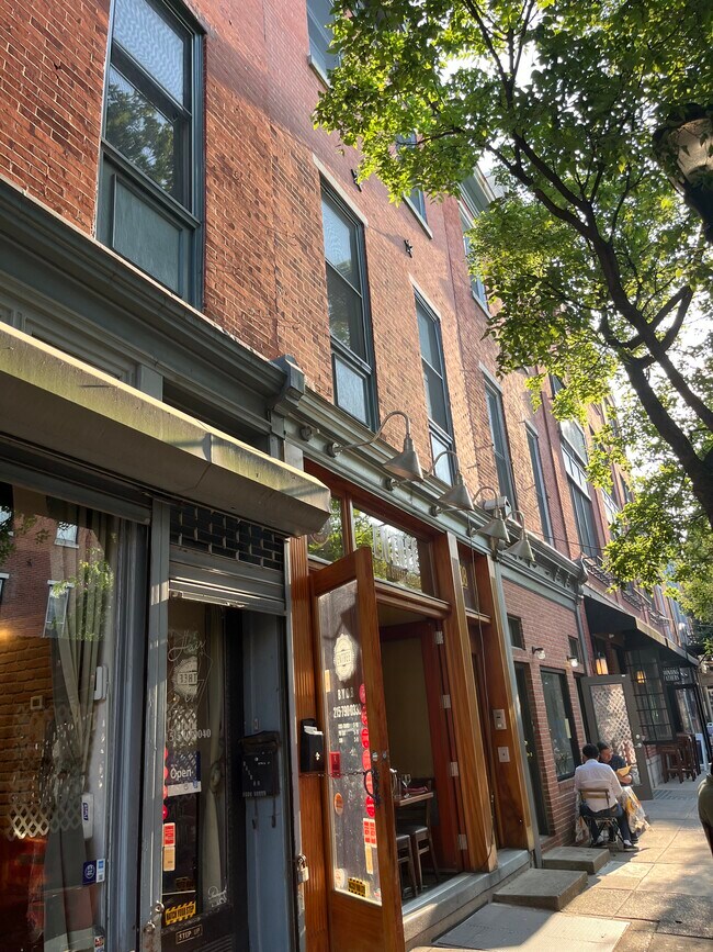 Building Photo - 1608 South St