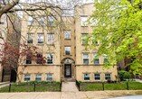 Primary Photo - 7546 N Oakley Ave
