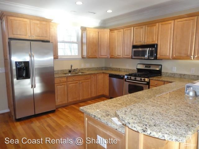 Building Photo - 610 River Ridge Dr