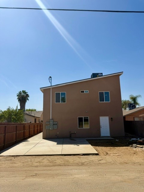 Building Photo - 1561 E Marion Way