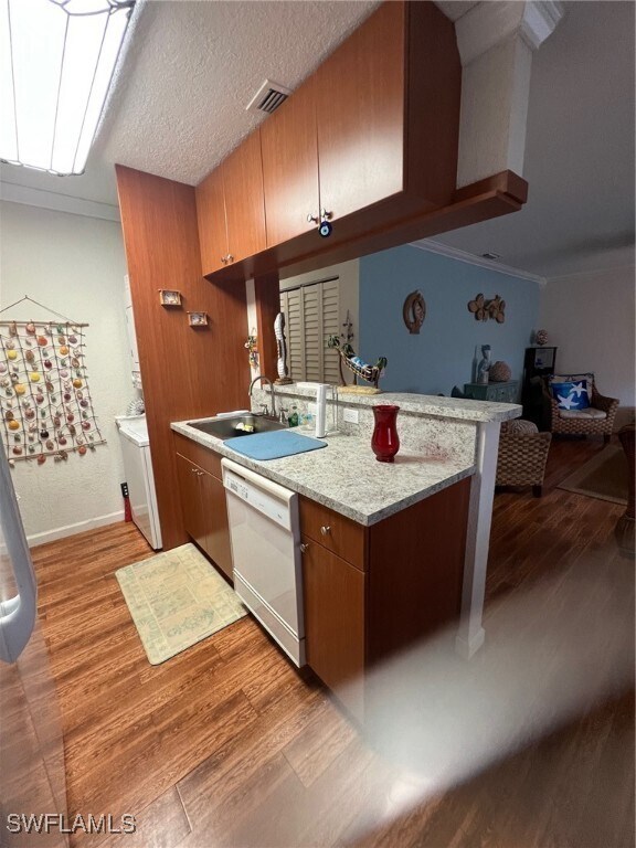 Building Photo - 4603 Bayshore Dr