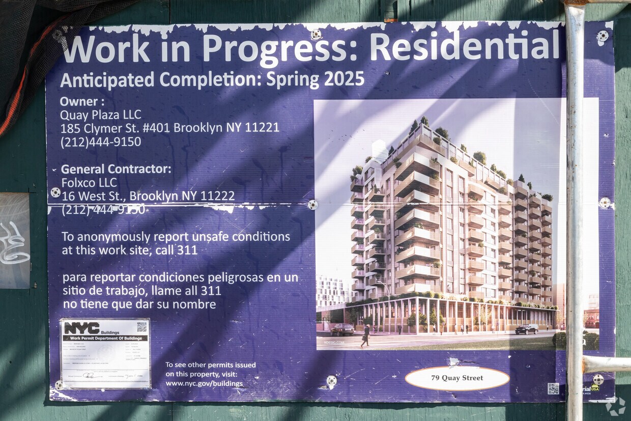 Foto del edificio - The Seren