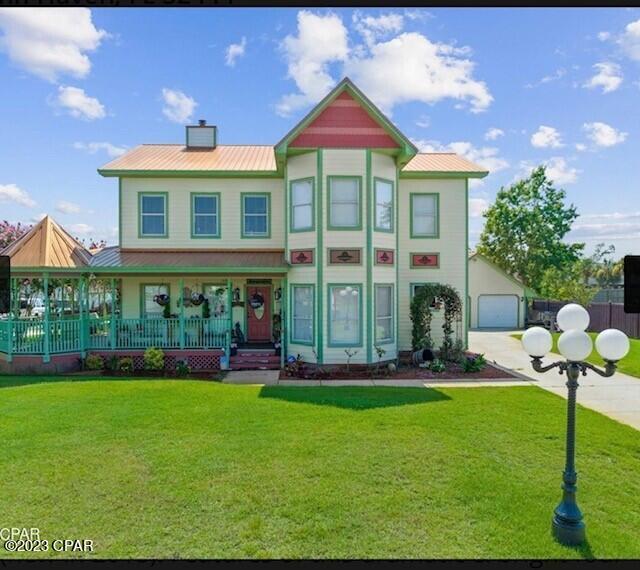 1329 Britton Rd, Lynn Haven, FL 32444 House Rental in Lynn Haven, FL