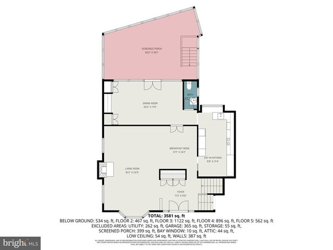 Building Photo - 5804 Lenox Rd