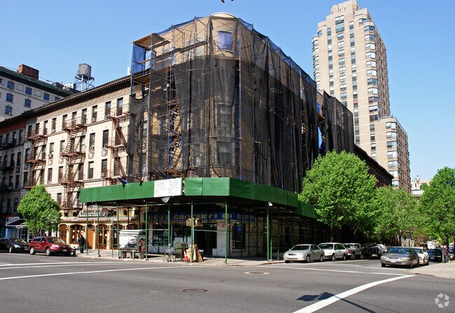 Building Photo - 574 Amsterdam Ave