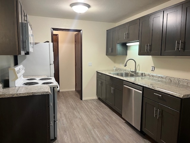 Building Photo - White House Apartments